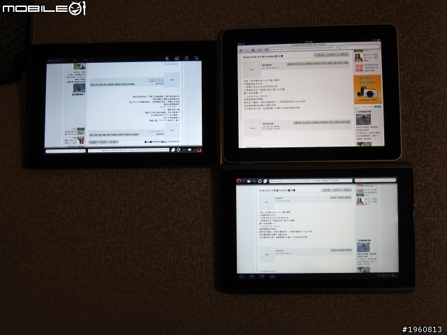 ASUS TF101 vs Acer A500 vs iPad1