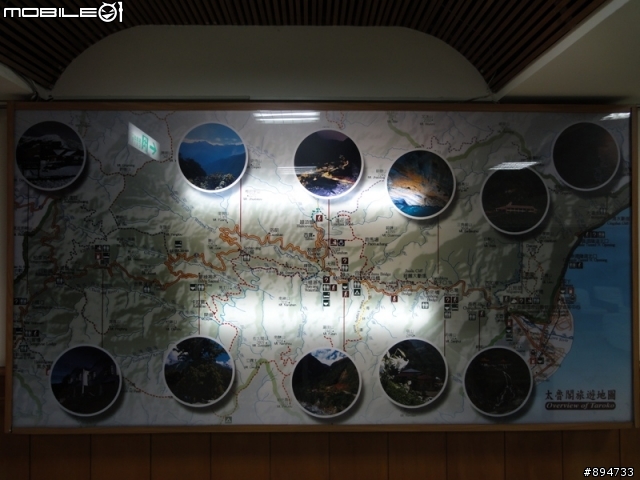 【旅遊】北台灣兩人,兩天一夜夢想遊~