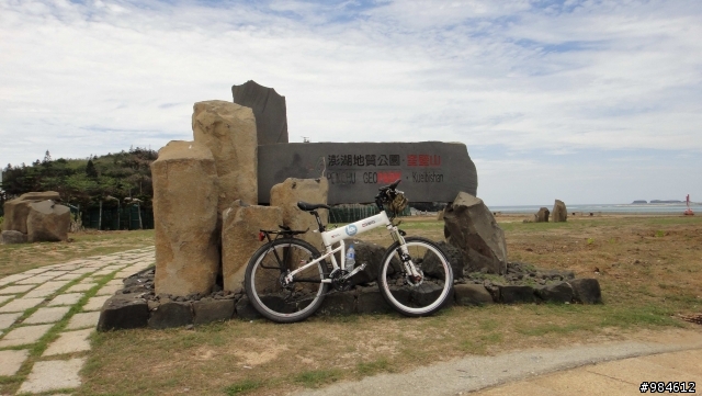 陸 空 聯 合 任 務 — 我的SWISSBIKE澎湖環島之旅