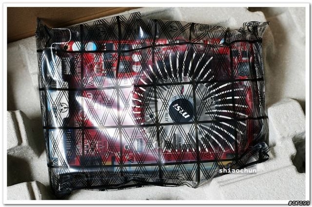 AMD250文書機配銀欣SG02簡單開箱