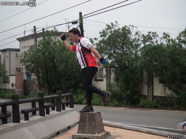楊梅後山花園之鐵腿抽筋遊