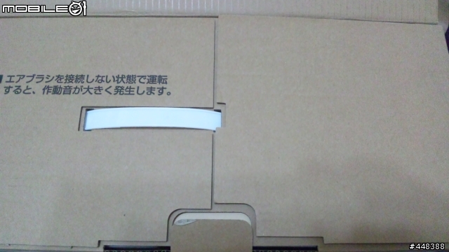 日本郡氏原裝空壓機 Mr.リニアコンプレッサーL7/圧力計付レギュレーター・エアブラシプラチナセット PS309 開箱(補圖)