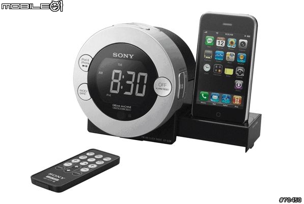 iPhone的新家-Sony Dream Machine系列ICF-C7iP開箱~~