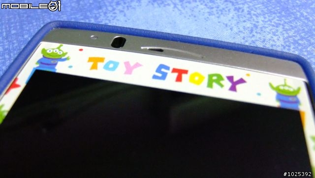 Toy Story - Alien 風格 Arc