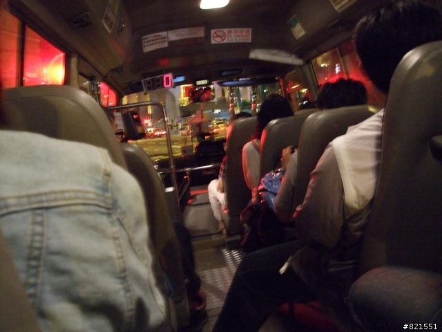 【遊記】香港之大叔3天2夜很不道地卻很瘋狂旅遊(更新完畢)(圖多請慎入)