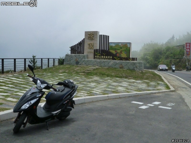 2011/05/06 奮起湖吃便當一日遊