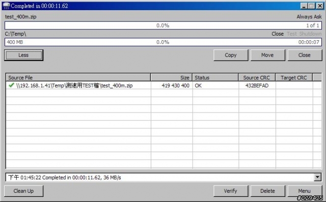 【把家中網路升級吧!】EDiMAX BR-6478n Gigabit 無線網路寬頻分享器!!!