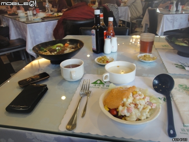 【旅遊】北台灣兩人,兩天一夜夢想遊~
