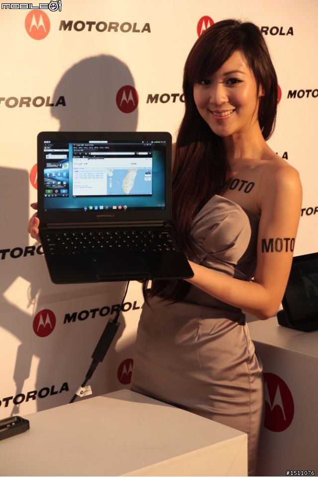 Moto Atrix & Xoom Wifi 體驗會 打造行動辦公娛樂室