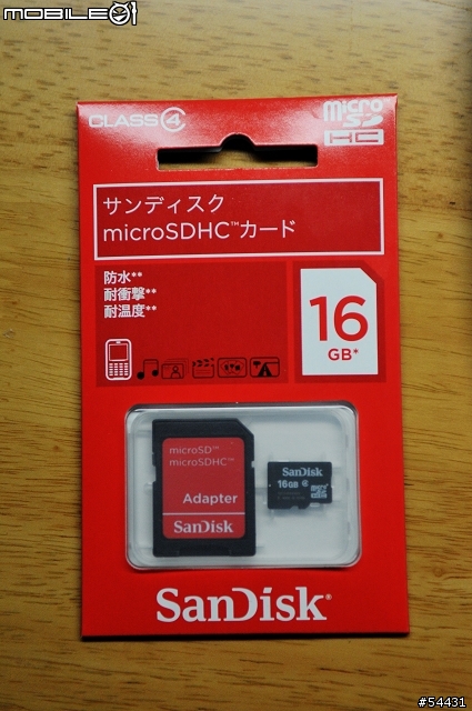 Galaxy Tab(Docomo版本)開箱 + UQ Wimax開箱