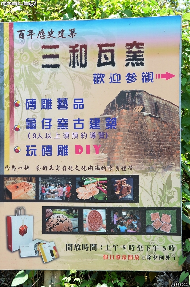 開著Luxgen SUV回憶那段搭火車南來北往上學通勤的美麗時光