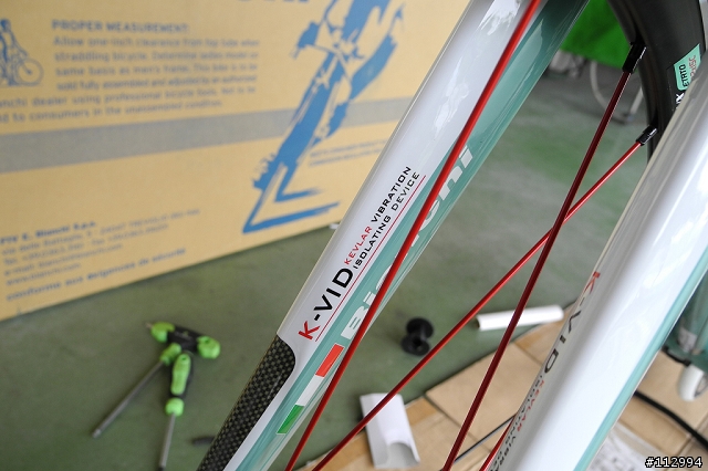 2011 Bianchi VIA NIRONE 7 開箱