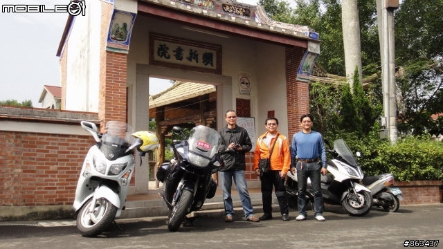 2011_MAY_新中橫,合歡山,梨山,四日遊