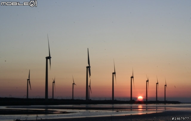 5/8.9環半島之和太陽橫跨台灣