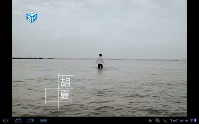 從Apple ipad2跳到Moto Xoom的一些想法(圖多)