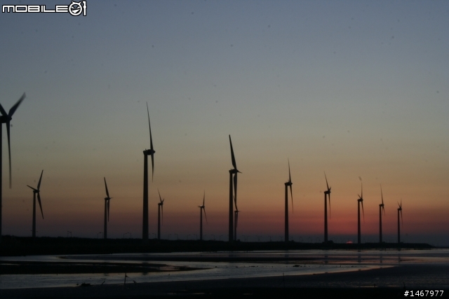 5/8.9環半島之和太陽橫跨台灣
