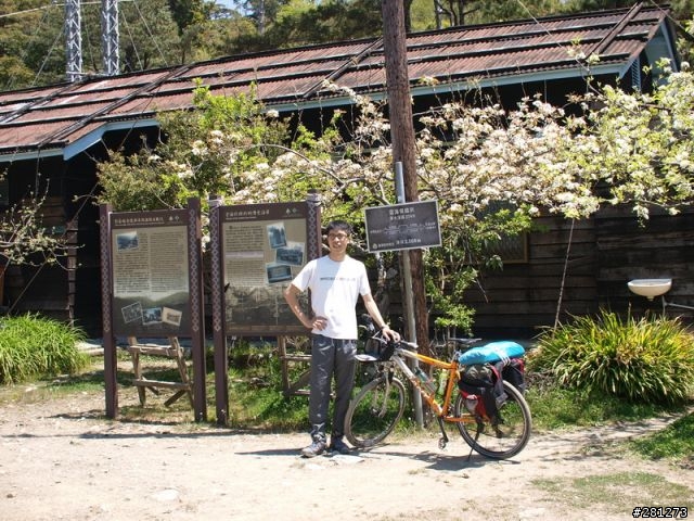 能?不能?翻越台灣的屋脊,單車能高越嶺!2011/04/15-16,完整遊記!