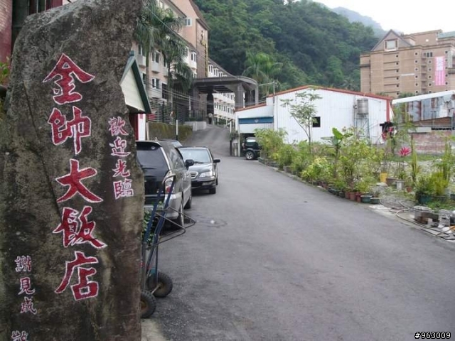 臨時起議的8天7夜無計劃環島