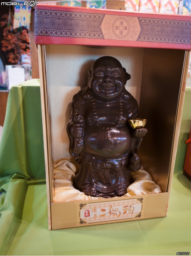 那些 GRD 教我的事 (九個月的新手成長日記)