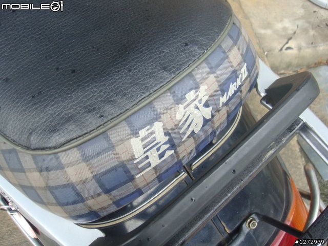 憑著一股傻勁來整理車-皇家達可達大整理實錄