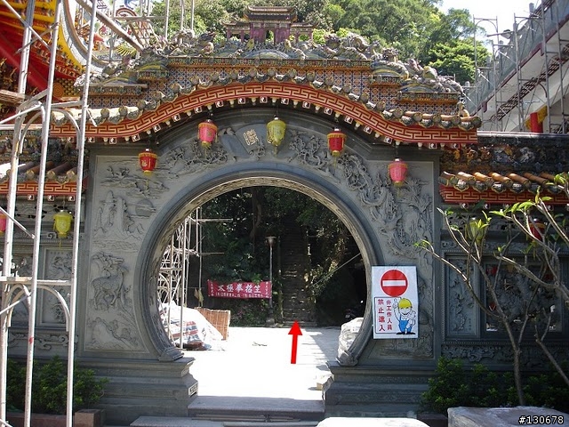 二小時走完虎豹獅象