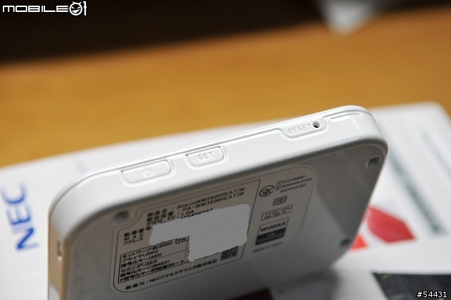 Galaxy Tab(Docomo版本)開箱 + UQ Wimax開箱