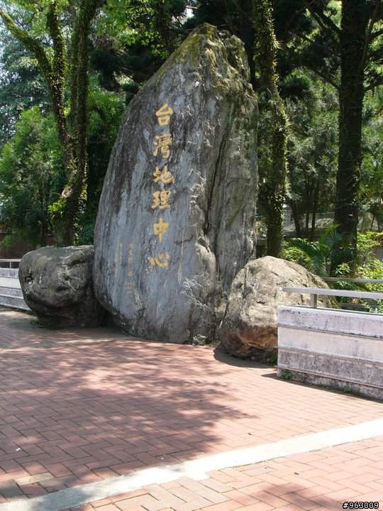 臨時起議的8天7夜無計劃環島