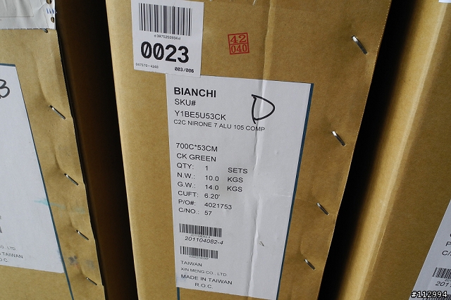 2011 Bianchi VIA NIRONE 7 開箱