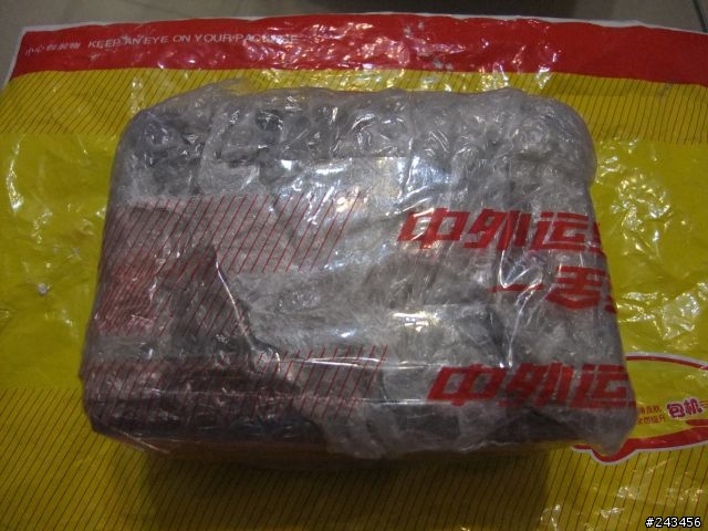 分享 -- Altis 安裝暢客 USB 播放器