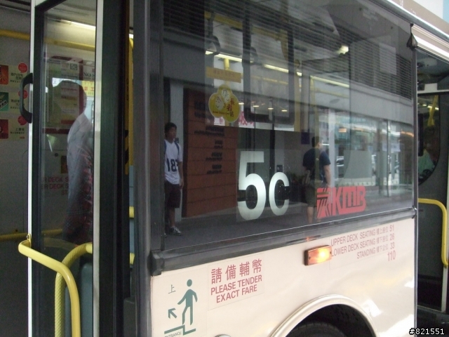 【遊記】香港之大叔3天2夜很不道地卻很瘋狂旅遊(更新完畢)(圖多請慎入)