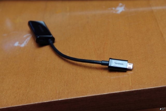 Samsung Galaxy S II i9100高雄體驗會心得分享