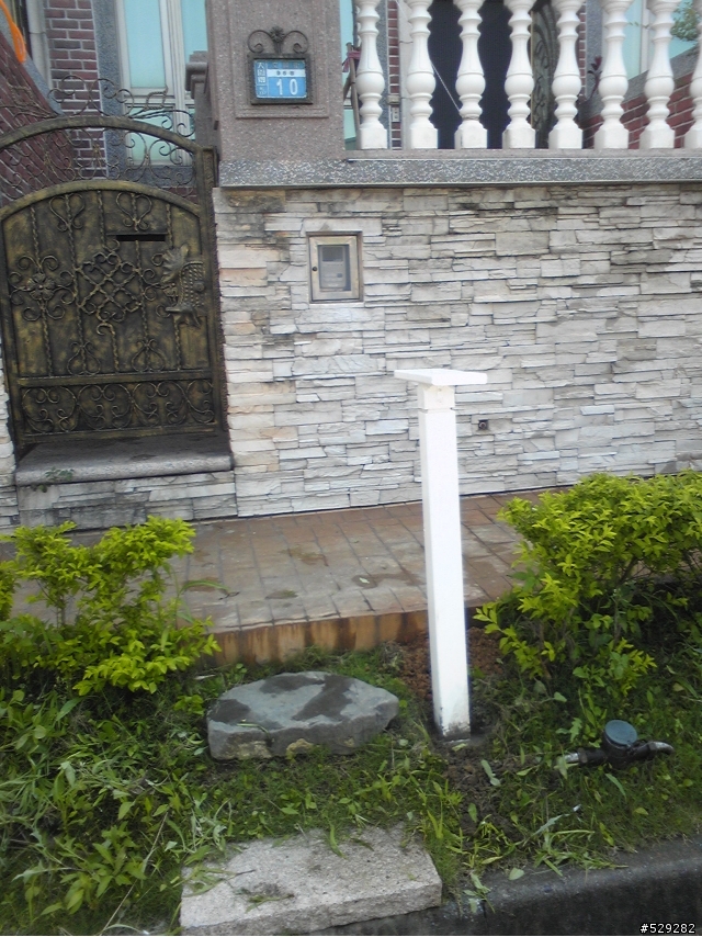 我的U.S. MAILBOX