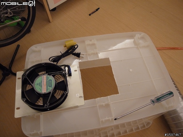 DIY 模型噴漆抽風台