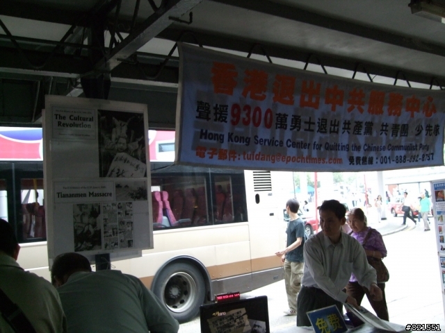 【遊記】香港之大叔3天2夜很不道地卻很瘋狂旅遊(更新完畢)(圖多請慎入)