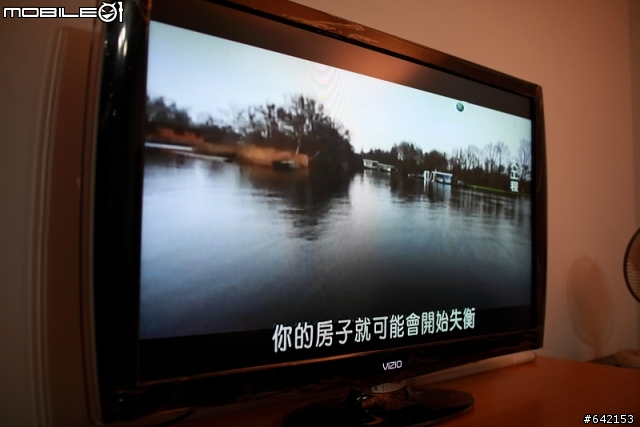 VIZIO M470NV-TW 簡易開箱與小問題(5/23新增數位電視與PS3藍光圖片)