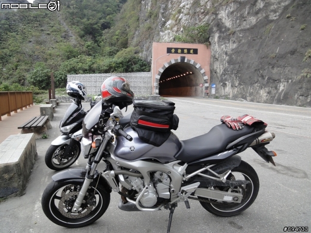 【旅遊】北台灣兩人,兩天一夜夢想遊~
