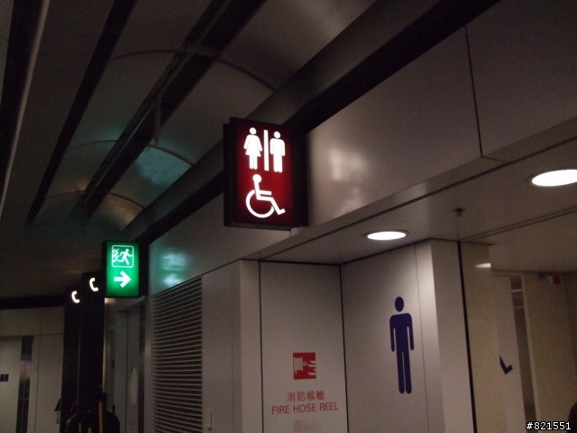 【遊記】香港之大叔3天2夜很不道地卻很瘋狂旅遊(更新完畢)(圖多請慎入)
