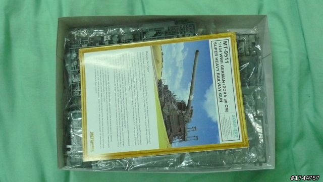 1/144古斯塔夫列車砲 朵拉 開盒報告