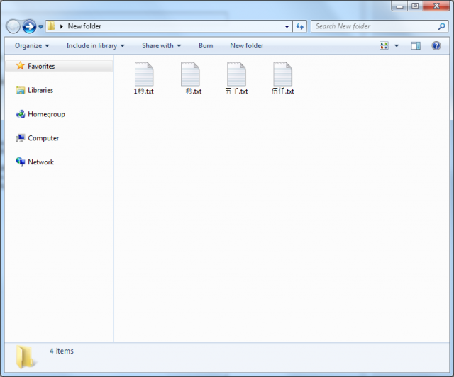 Windows 7 搜尋 Bug?