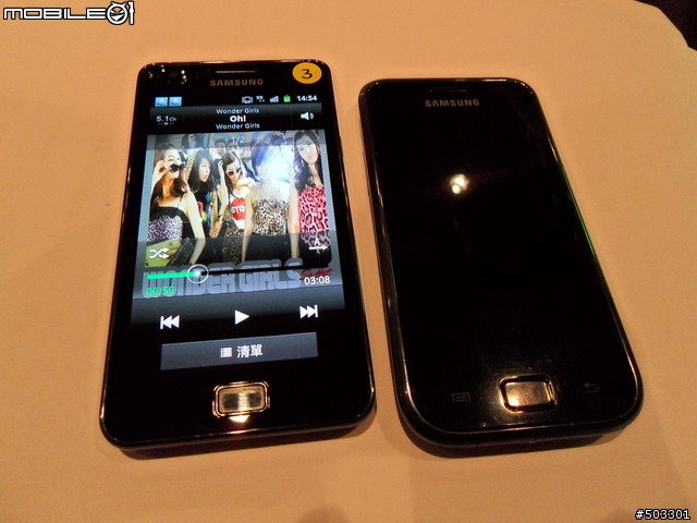 ♀萬點紅中一點綠♀Samsung Galaxy S2高雄體驗勸敗會