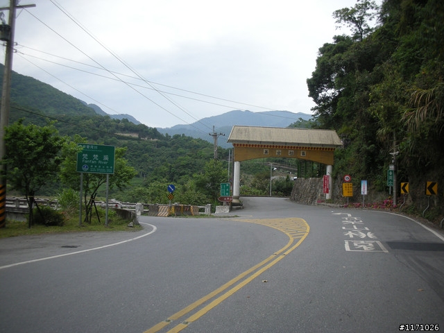 安農溪自行車道與野溪溫泉