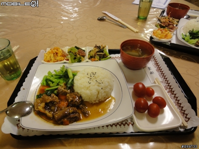 【旅遊】北台灣兩人,兩天一夜夢想遊~