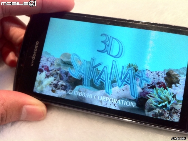 甩開蘋果重回日機懷抱SH-12C 3D裸視讓精彩生活浮出螢幕