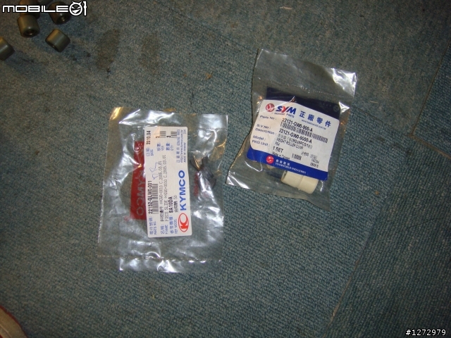 憑著一股傻勁來整理車-皇家達可達大整理實錄