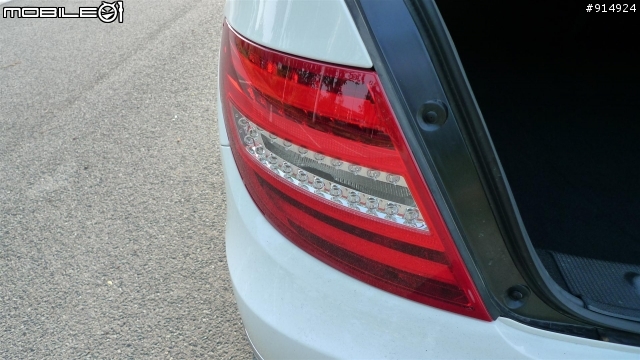2011 new C class