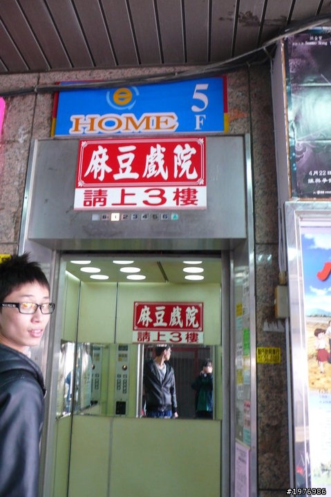麻豆美食特色一日遊