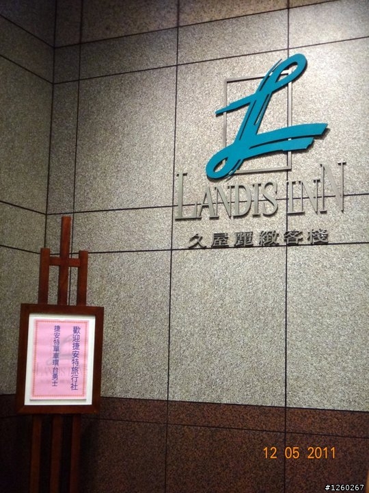 實現環台夢 我的單車環島練習曲