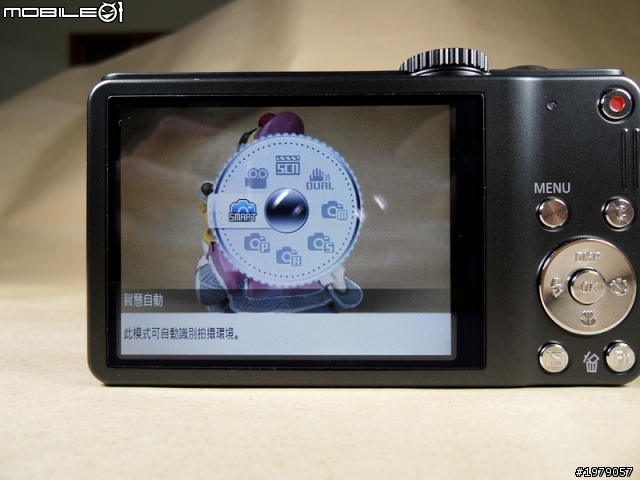 阿爸的隨身機開箱:Samsung WB700
