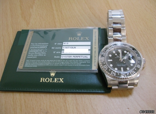 品味人生的低調首選 Rolex 116710LN GMT ll