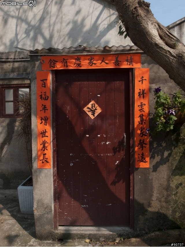 那些 GRD 教我的事 (九個月的新手成長日記)